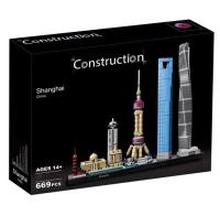 LEGO Lego Architecture Skyline 21039 Shanghai Skyline Oriental Pearl Tower assembled building blocks toy model