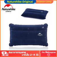 Naturehike หมอนเป่าลมพับใบกันลื่นผ้าสำนักงานตั้งแคมป์การเดินทางกลางแจ้ง Inflating Pillow