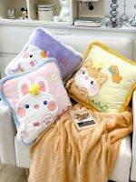 Lovely Pillow Blanket In One Office Back Cushion Car Automotive Nap Blanket Summer Quilt To Sleep 【AUG】