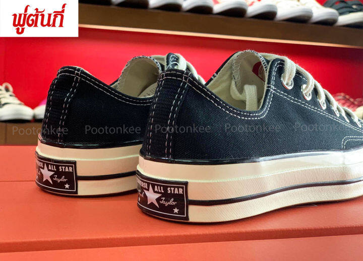 converse-all-star-70-ox-all-star-70-hi-black-size-5-10-ของเเท้-พร้อมส่ง