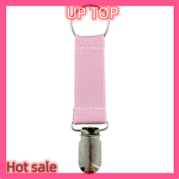 [Up Top] Hot Sale คลิปหนีบเก็บหมวกแบบยืดได้สำหรับเด็กผู้ใหญ่คลิปหนีบเป็ดอเนกประสงค์สำหรับตั้งแคมป์กลางแจ้งเดินป่า