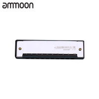 [ammoon]C Key 10 Holes 20 Tones Harmonica Diatonic Blues Harp Mouth Organ Harmonica