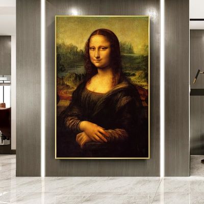 Mona Lisa ที่มีชื่อเสียงผ้าใบภาพวาดโดย Leonardo Da Vinci Wall กrt โปสเตอร์และพิมพ์คลาสสิกภาพศิลปะสำหรับห้องนั่งเล่น
