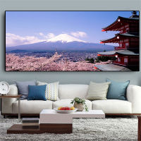 Mount Fuji Landscape ภาพวาดผ้าใบตกแต่งบ้าน Wall Art Picture (ไม่มีกรอบ)