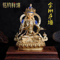 Original Product ใหม่5นิ้ว7นิ้ว1ฟุต Vajra อาน Satuo พระโพธิสัตว์ทิเบต Tantric รูปปั้นพระพุทธรูป/รูปปั้นพระพุทธรูป/วัดห้องโถงพระพุทธรูปไทย