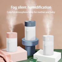 Car USB Air Humidifier 260ML Silent Air Diffuser with LED Indicator Light Aroma Aromatpy Sprayer Essential Oil Diffuser