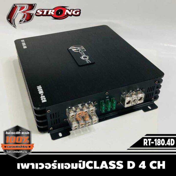 power-amp-r-strong-รุ่น-rt-180-4d-เพาเวอร์แอมป์class-d-4-chเสียงดี-แรง-คุ้มค่า-ตัวซิ้งสีดำแข็งแรง-มีครีบระบายความร้อน