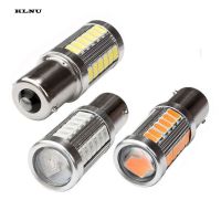 KLNU 33SMD LED P21W สัญญาณเลี้ยว Led ไฟ PY21W BAU15S BA15S