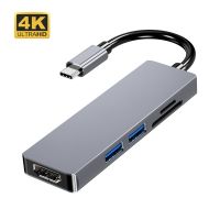 ✑❅ Type C Adapter Usb 3.0 Sd Card Hdmi Micro Sd Card Adapter Macbook Pro - 5 In1 Usb-c - Aliexpress