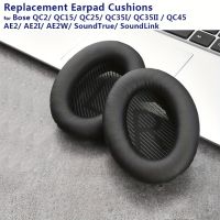 onlcicn Upgrade Your Bose QuietComfort QC 2 15 25 35 Headphones with Replacement Ear-Pads - Black