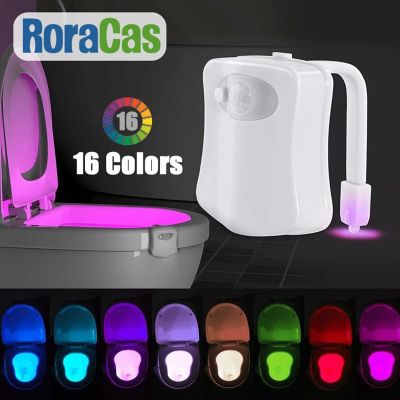 【CC】 16 Colors Toilet Night Sensor Lights Washroom Backlight Lamp Bowl Lighting Decoration