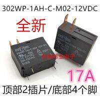 12VDC M02ใหม่เอี่ยม302WP-1AH-C 1ชิ้น Matsukawa 17A รีเลย์เครื่องทำน้ำอุ่น12V 4ฟุตของแท้ใหม่รับประกันหนึ่งปี