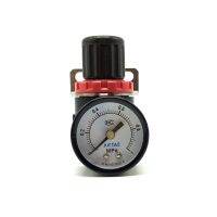 LLJLJ-Airtac Ar2000 Pressure Regulator G1/439;39; Thread Air Treatment Units