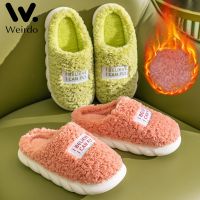 Slippers Women Winter Velvet Warm Thick Bottom Slides Non Slip Cotton Slippers Outside Indoor Floor Home Slippers Couple Shoes