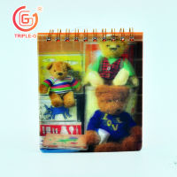 Triple-G สมุดโน๊ตอเนกประสงค์ ลาย 3 มิติแฟนซี รุ่น A6-0