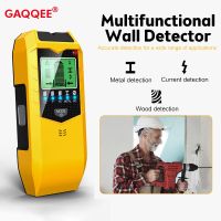 SH402 Wall Stud Finder Sensor Wall Scanner 5 in 1 LCD Electronic Detector Edge Center Wood Current Metal AC Live Wires Detection Wires Leads Adapters