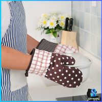 Serenity ถุงมือกันความร้อนสำหรับห้องครัว ถุงมือเตาอบ ถุงมือไมโครเวฟ   Kitchen insulated gloves