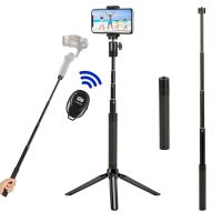 ♗✳❀ Extension Monopod Rod Pole Selfie Stick ขาตั้งกล้องสำหรับ Dji Om 5 Osmo Mobile 5 4 กล้อง Gimbal FeiYu Zhiyun Smooth Moza อุปกรณ์เสริม