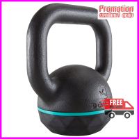 Kettlebell 6 kg