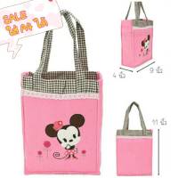 ?กระเป๋า ลิขสิทแท้?กระเป๋าสะพายข้าง Sack cutie minnie prganic ใส่ A4 ได้