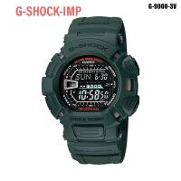 นาฬิกา CASIO G-SHOCK รุ่น G-9000-3VDR ของแท้ประกันศูนย์ CMG 1 ปี