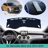 สำหรับ Benz GLA X156 GLA180 GLA200 GLA220 GLA250 220 AMG แดชบอร์ดปกม่านบังแดด Dashmat พรมอุปกรณ์เสริมในรถยนต์