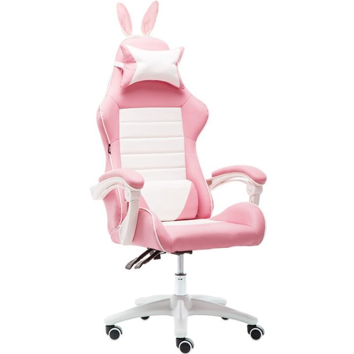 พนักพิงเกม-e-เก้าอี้กีฬาสุดหรูใหม่สำหรับเก้าอี้บ้านสำนักงานเก้าอี้แข่งการแข่งขันสีชมพูสีขาวเก้าอี้คอมพิวเตอร์สด