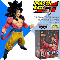 Figure ฟิกเกอร์ งานแท้ 100% แมวทอง Banpresto จาก Dragon Ball GT ดราก้อนบอล จีที Blood Of Saiyans Super Saiyan 4 Son Goku ซุปเปอร์ไซย่า ซง โกคู Ver Original from Japan Anime อนิเมะ การ์ตูน มังงะ คอลเลกชัน ของขวัญ New Collection ตุ๊กตา Model โมเดล