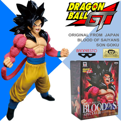 Figure ฟิกเกอร์ งานแท้ 100% แมวทอง Banpresto จาก Dragon Ball GT ดราก้อนบอล จีที Blood Of Saiyans Super Saiyan 4 Son Goku ซุปเปอร์ไซย่า ซง โกคู Ver Original from Japan Anime อนิเมะ การ์ตูน มังงะ คอลเลกชัน ของขวัญ New Collection ตุ๊กตา Model โมเดล