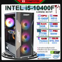 คอมเล่นเกม ทำงาน ตัดต่อ I5 10400F l GTX 1060 6GB [SKU0198] Ram 16Gb l SSD 256Gb l PSU 600 W