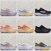 HOKA บังได 8 รองเท้าวิ่ง Bondi8 รองเท้าสตรีรุ่นดูดซับแรงกระแทกและทนต่อการสึกหรอรองเท้าวิ่งกลางแจ้งสำหรับเล่นกีฬามาราธอน womens