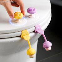 ◘┇ Silicone Toilet Seat Lifters Bathroom Accessories Closestool Seat Cover Handle Toilet Cover Ring Lift