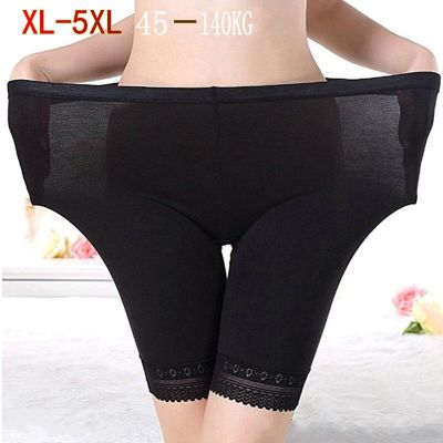 Plus Size 5XL Summer Safety Pants Women Seamless Underwear Shorts Modal Lengthen Boyshort Panties