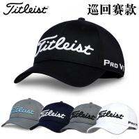 Titleist หมวกกอล์ฟทัวร์ผู้ชายแท้ผ้าระบายอากาศแห้งเร็วหมวกกอล์ฟทัวร์