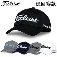 Titleist DESCENNTE PEARLY GATES ANEW FootJoy J.lindeberg MARK LONA☇ของแท้ Titleist หมวกกอล์ฟทัวร์ทัวร์ผู้ชายหมวกกอล์ฟผ้าระบายอากาศแห้งเร็ว