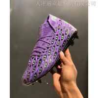 Best Sale『Original』PM* Future- Netfit- 6.1 Trendy Football Shoes Soccer Cleats Tennis Shoes （Free Shipping）