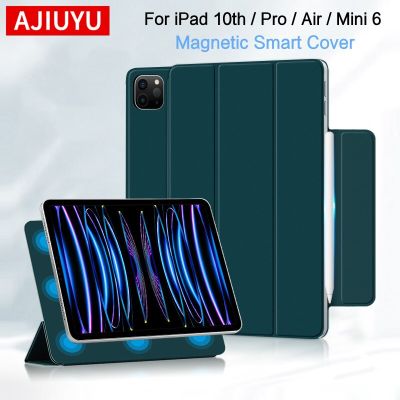 【DT】 hot  AJIUYU For iPad Mini 6 Case Pro 11 12.9 for iPad Air 4 Air 5 Case Funda Magnetic Smart Cover with Clasp for iPad 10th Gen Case