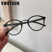 {Paopao glasses} VWKTUUN รอบแว่นตากรอบล้างเลนส์แว่นตาวินเทจโลหะสายตาสั้นแว่นตากรอบแว่นตาปลอมนักเรียนกรอบแว่นตาแสง