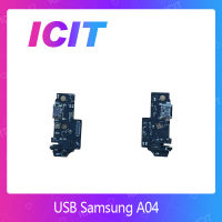 Samsung A04 อะไหล่สายแพรตูดชาร์จ แพรก้นชาร์จ Charging Connector Port Flex Cable（ได้1ชิ้นค่ะ) สินค้าพร้อมส่ง คุณภาพดี อะไหล่มือถือ ICIT-Display