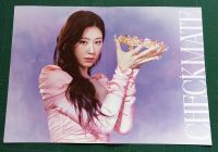 โปสเตอร์ พับ สุ่ม แชรยอง Chaeryeong ของแท้ จาก อัลบั้ม  ITZY - CHECKMATE Album พร้อมส่ง Kpop Poster