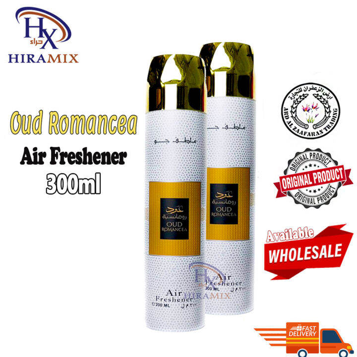 Oud Romancea Air Freshener Original Arabic Perfumes 300ml Lazada