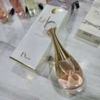 น้ำหอมแท้แบ่งขาย Christian Dior Jadore for Women EDP