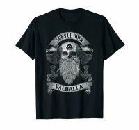 Valhalla Viking Warriors Skull Norse Sons Of Odin Tshirt Cotton Mens T Shirt S3Xl