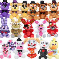 18cm FNAF Freddyed Fazbear Plush Toys Doll Golden Bear Nightmare Cupcake Foxy Balloon Boy Clown Stuffed Doll