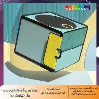 กล่องเป่าขนแมว ขนาดเล็ก คอกสัตว์ แบบมัลติฟังก์ชั่น