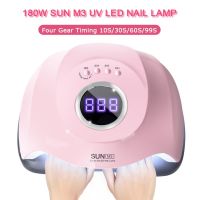 Sunเครื่องอบเล็บเจล 180 วัตต์ led 60 ดวง แห้งไวมาก uv led nail เครื่องอบเล็บ ทางเลือกของแม่ ถูกที่สุด┇▨