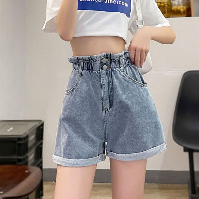 Onesunnys กางเกงยีนส์ขาสั้นเอวสูงNEWทรงสวยๆสไตล์เกาหลี  กางเกงยีนส์ขาสั้นราคาถูก กางเกงยีนส์ผู้หญิง 🩳โปรโมชั่นราคาถูก XS-XL