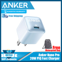 Anker ที่ชาร์จเร็ว511 (Nano Pro), Anker Nano Pro, 20W PIQ 3.0ที่ชาร์จเร็วขนาดเล็ก,USB C สำหรับ iPhone 12/12 Mini/ 12 Pro/ 12 Pro Max/ 11 pixel 4/3, iPad Pro,และอีกมากมาย