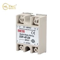 (SQIU)โมดูลโซลิดสเตทรีเลย์ควบคุม HLTNC 10 25 40 50 60 75 80 DA 3ถึง32V สำหรับอุณหภูมิ PID