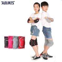 [Rear Waves] AOLIKES 1คู่สนับสนุนเด็กคลานความปลอดภัยเต้นรำวอลเลย์บอลเข่า PadsGym Kneepads เด็กเข่าสนับสนุน